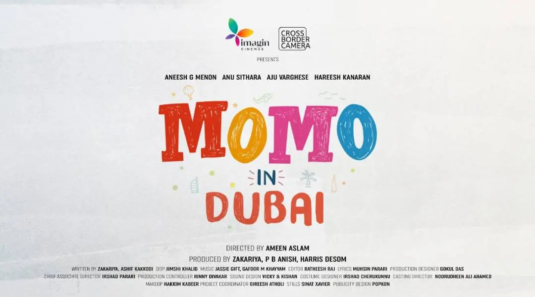 Momo in dubai title poster