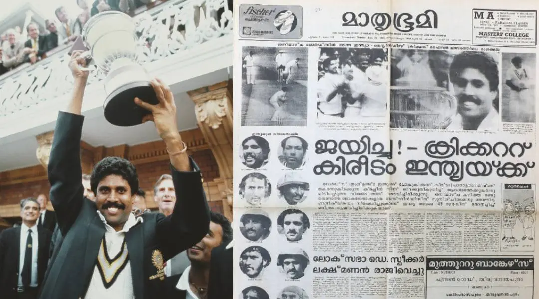 Photo by Adrian Murrell| Getty Images, Mathrubhumi
