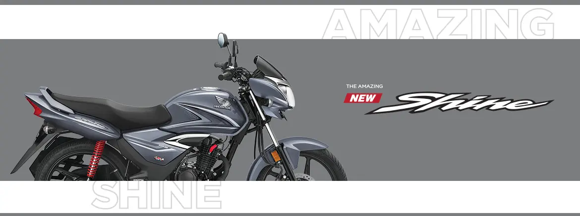 ഹോണ്ട ഷൈന് | Photo: Honda 2Wheeler