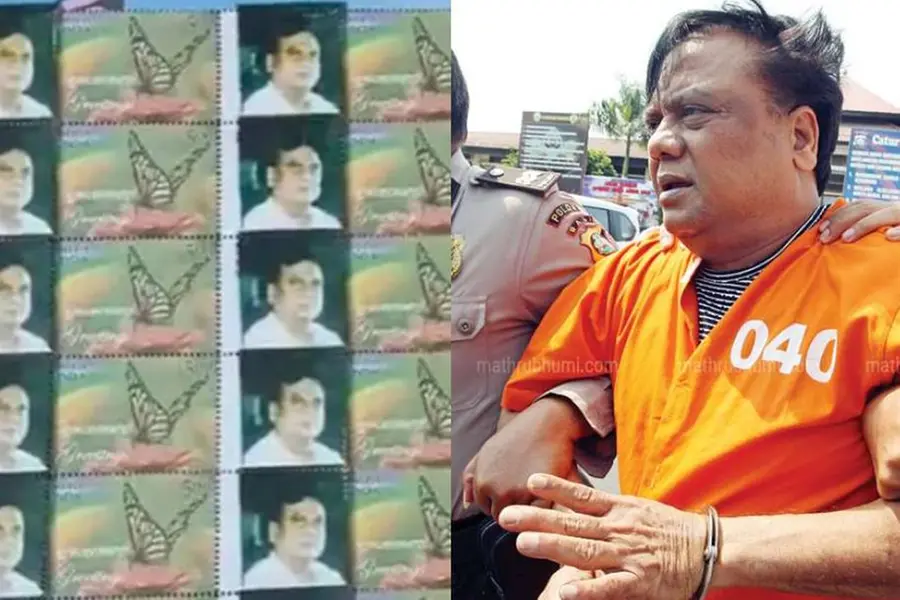 അധോലോക കുറ്റവാളി ഛോട്ടാരാജന്റെ ചിത്രവുമായി തപാല്‍ സ്റ്റാമ്പ്; അന്വേഷണം ആരംഭിച്ചു