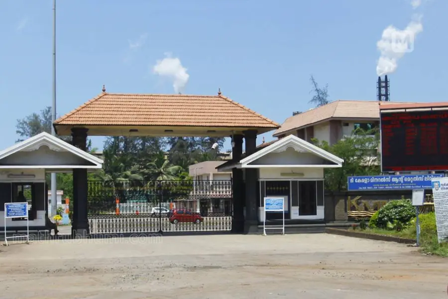 കെ.എം.എം.എല്ലില്‍ 53 ജൂനിയര്‍ ടെക്‌നീഷ്യന്‍ ട്രെയിനി ഒഴിവുകള്‍