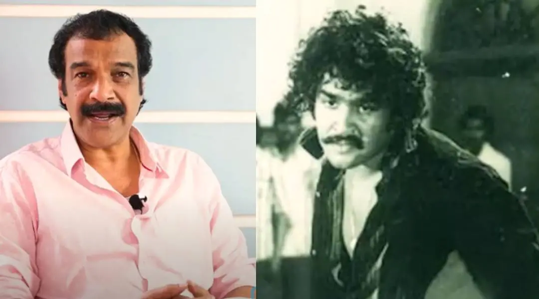 Jayaraj Warrier, Mohanlal