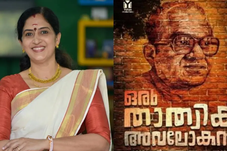 സായ്കുമാർ, ശോഭ, ഇനി കൊട്ടാരക്കരയുടെ ഇളയ മകളും സിനിമയിലേക്ക്