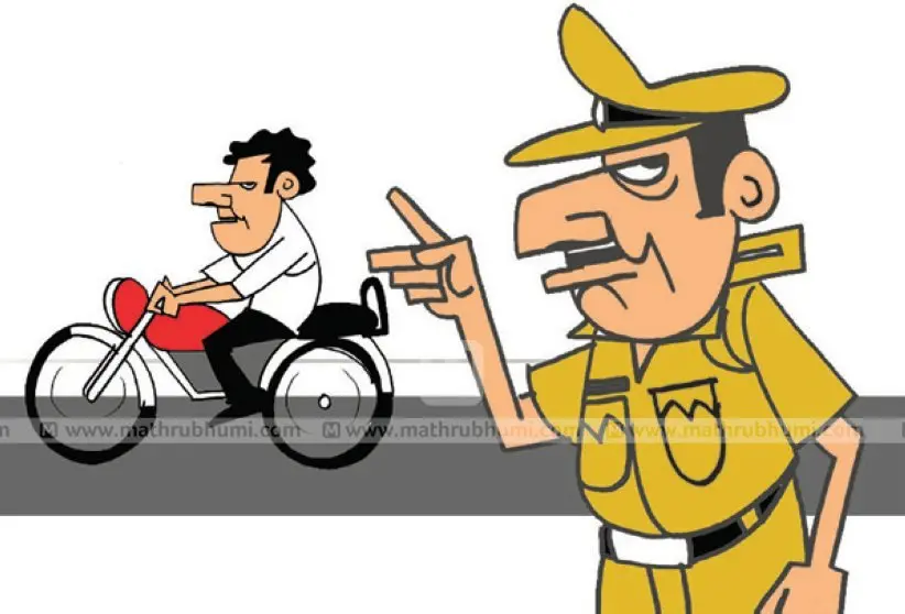 പ്രതീകാത്മക ചിത്രം | രേഖാചിത്രം: മാതൃഭൂമി