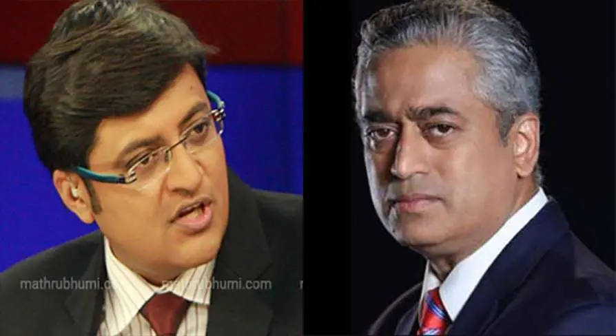 അര്ണബ് ഗോസ്വാമിയും രാജ്ദീപ് സര്ദേശായിയും | ഫോട്ടോ: എഎഫ്പി, മാതൃഭൂമി