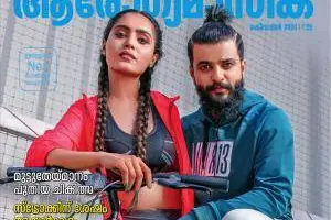 കോവിഡ് കാലത്ത് വയോജനങ്ങള്‍ ശ്രദ്ധിക്കേണ്ട കാര്യങ്ങള്‍
