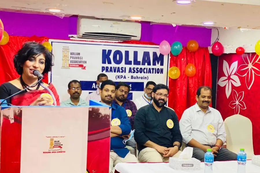 കൊല്ലം പ്രവാസി അസോസിയേഷന്‍ - മനാമ ഏരിയാ സമ്മേളനം നടന്നു