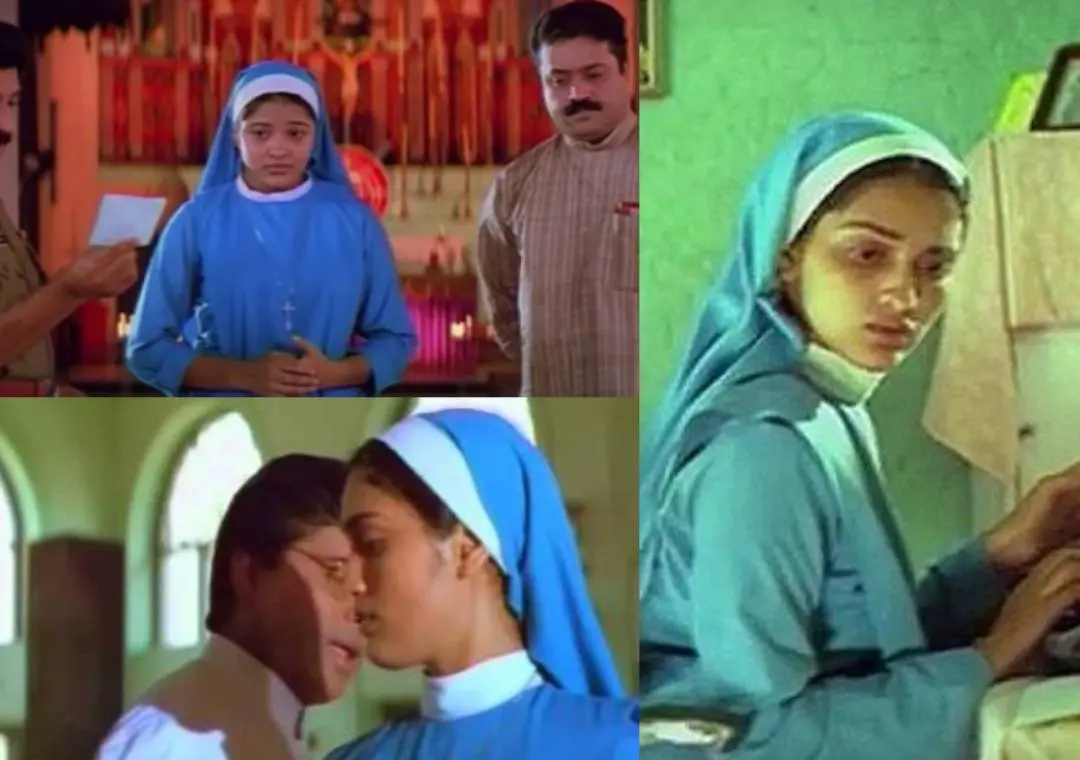 ക്രെെം ഫയൽ എന്ന സിനിമയിൽ നിന്നും