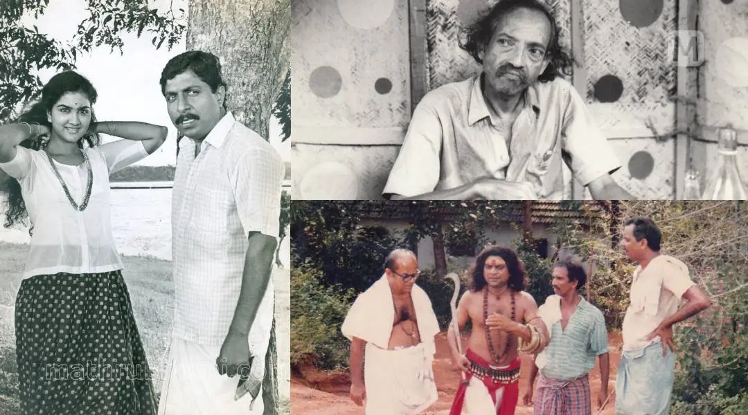 പൊന്മുട്ടയിടുന്ന താറാവ് എന്ന ചിത്രത്തിൽ നിന്ന്, കൃഷ്ണൻകുട്ടി നായർ Photo | Mathrubhumi Archives