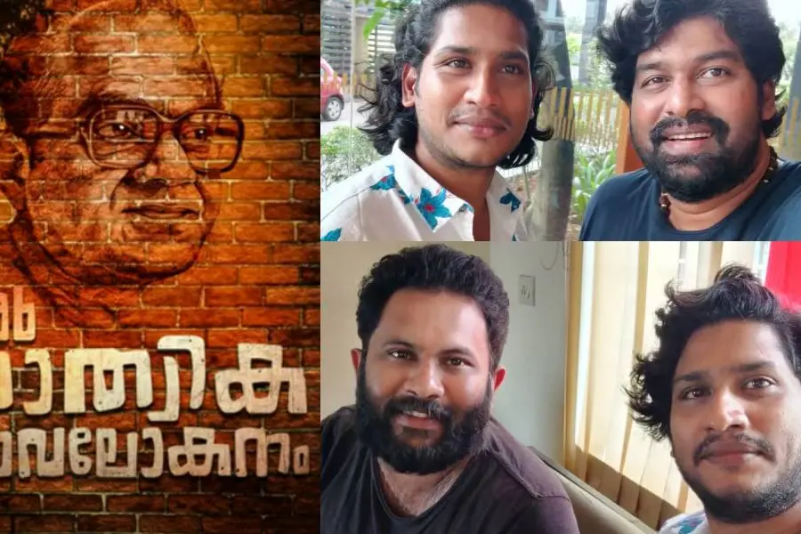 ജോജു, നിരഞ്ജൻ, അജു കേന്ദ്ര കഥാപാത്രങ്ങൾ; ഒരു താത്വിക അവലോകനം ചിത്രീകരണത്തിനൊരുങ്ങുന്നു
