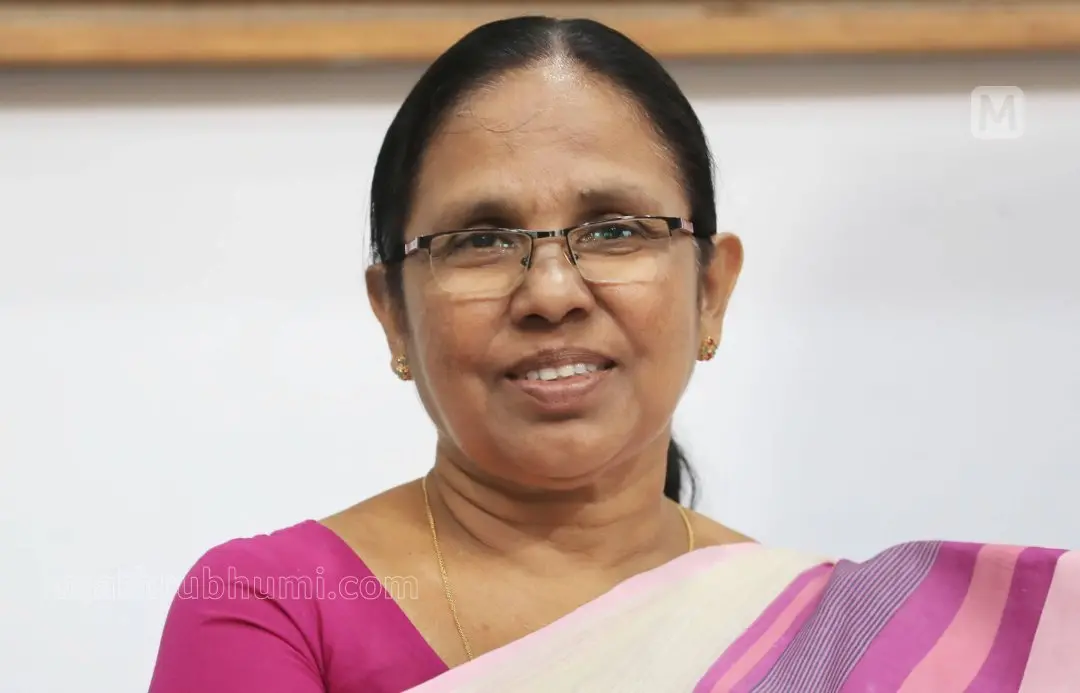 കെ. കെ. ശൈലജ | ഫോട്ടോ: കെ. കെ. സന്തോഷ്