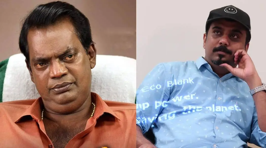Salim Kumar, VC Abhilash