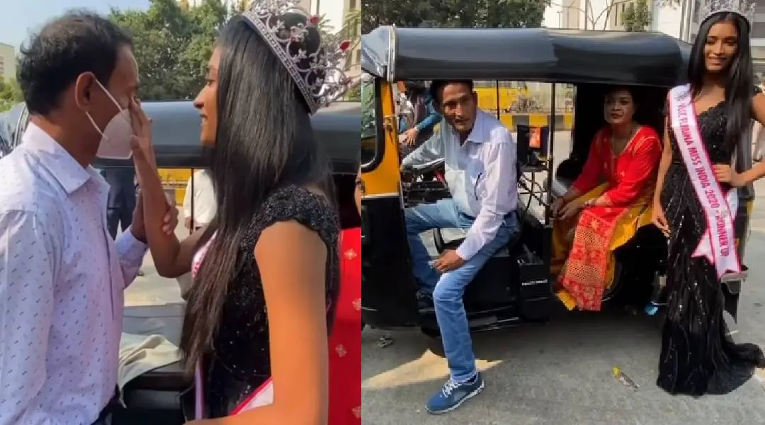 മന്യാ സിങ് അച്ഛനും അമ്മയ്ക്കുമൊപ്പം | Photo: instagram.com|missindiaorg|