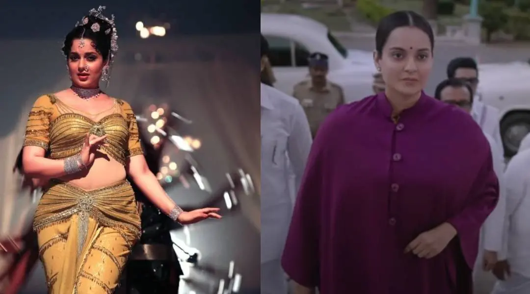 Kangana