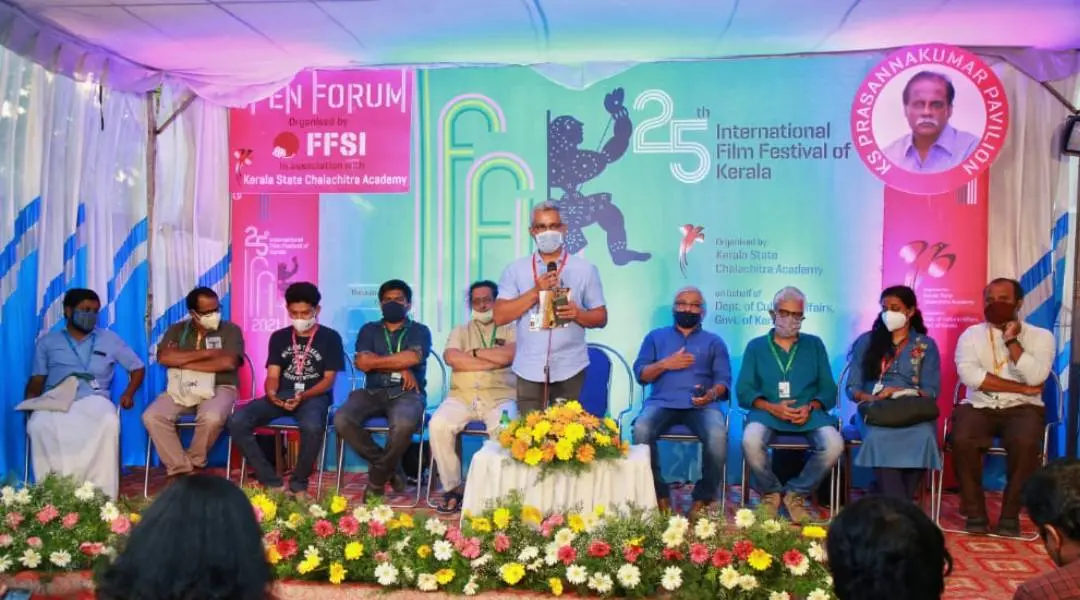 iffk Open Forum