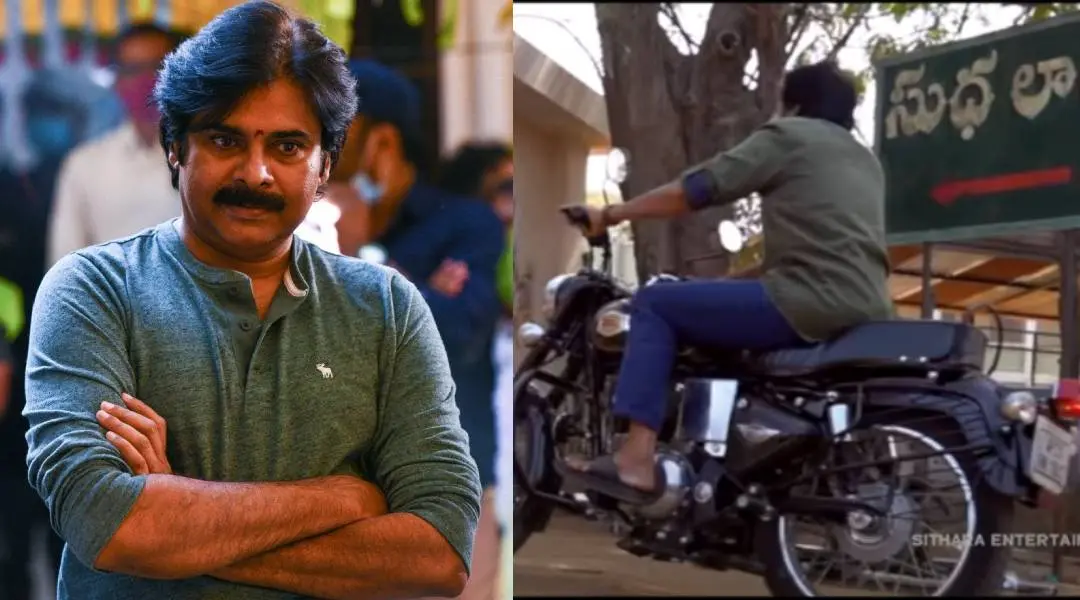 Pavan Kalyan