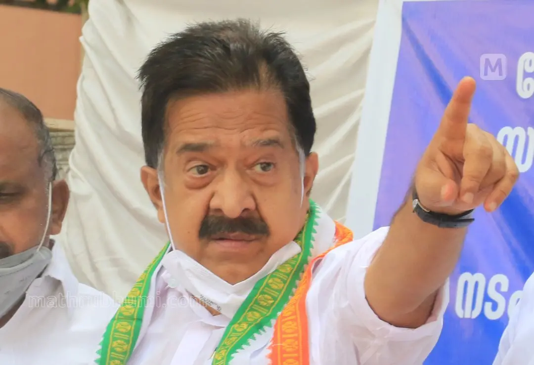 രമേശ് ചെന്നിത്തല | ഫോട്ടോ: മാതൃഭൂമി