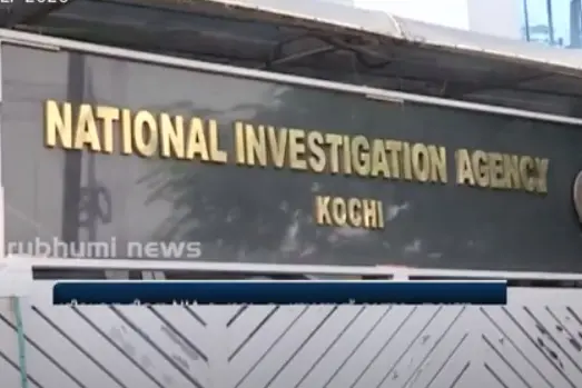 വിജിത്തിന് ഒളിവില്‍ കഴിയുന്ന മാവോവാദികളുമായി അടുത്ത ബന്ധമെന്ന് എന്‍.ഐ.എ