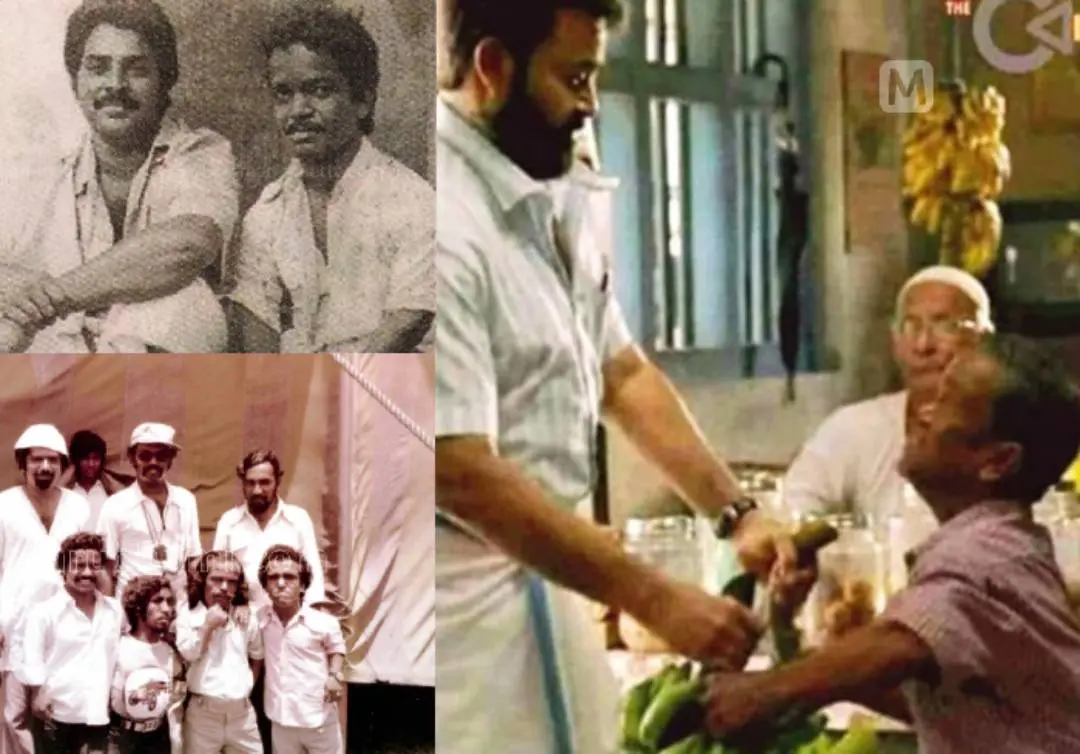 മേള രഘു
