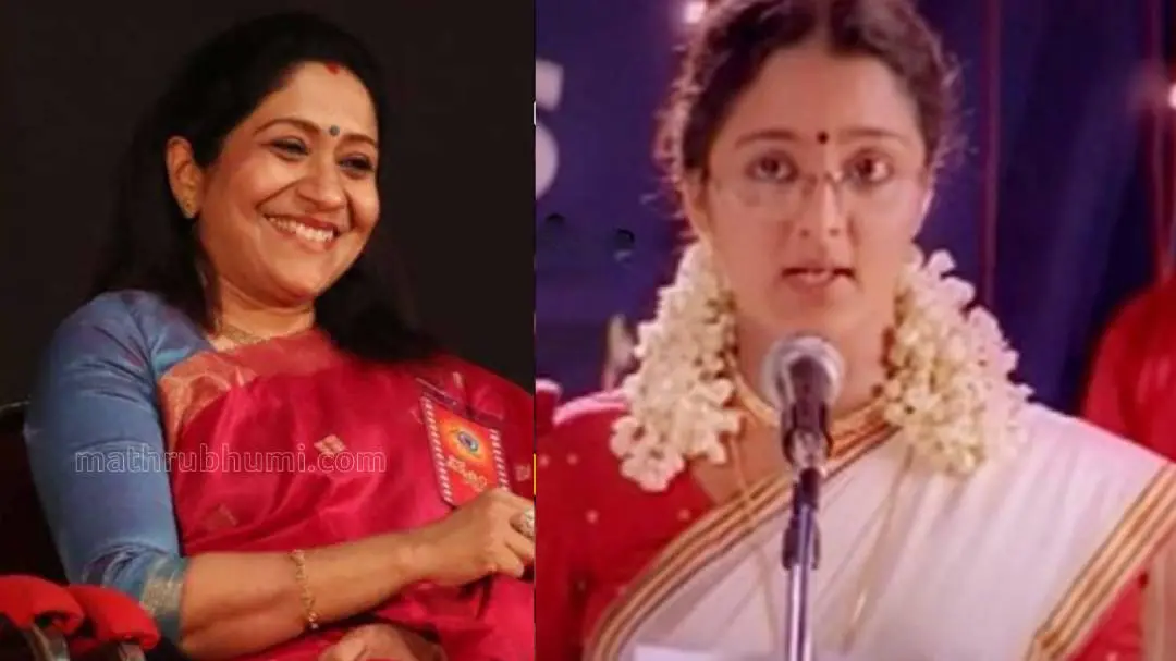 സുജാത മോഹന്, പ്രണയവര്ണങ്ങളില് മഞ്ജു വാര്യര്