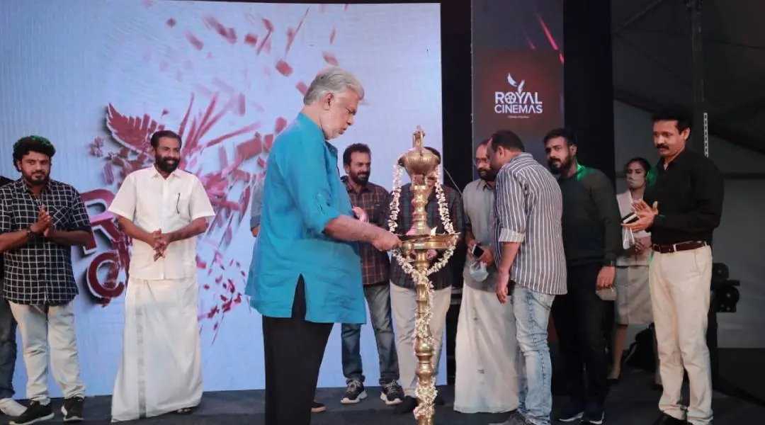 ചടങ്ങിൽ നിന്ന്