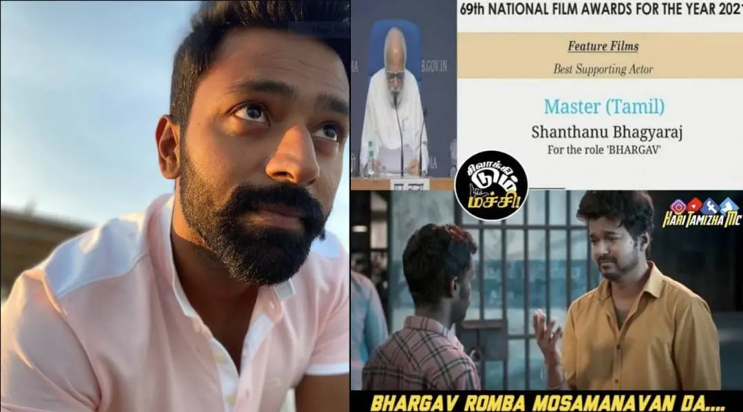 Shantanu