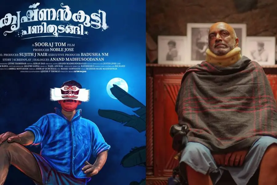 നിർമ്മാതാവ് സന്തോഷ് ദാമോദർ അഭിനയ രംഗത്തേക്ക്