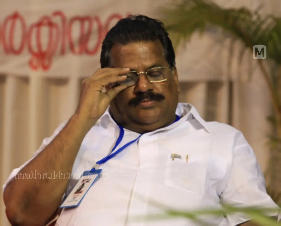 ഇ.പി.ജയരാജന് | മാതൃഭൂമി
