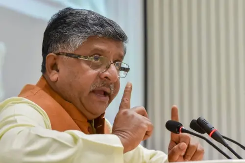 വ്യക്തിഗത ആശയവിനിമയത്തിന്റെ പവിത്രത സംരക്ഷിക്കപ്പെടണം- രവിശങ്കര് പ്രസാദ്