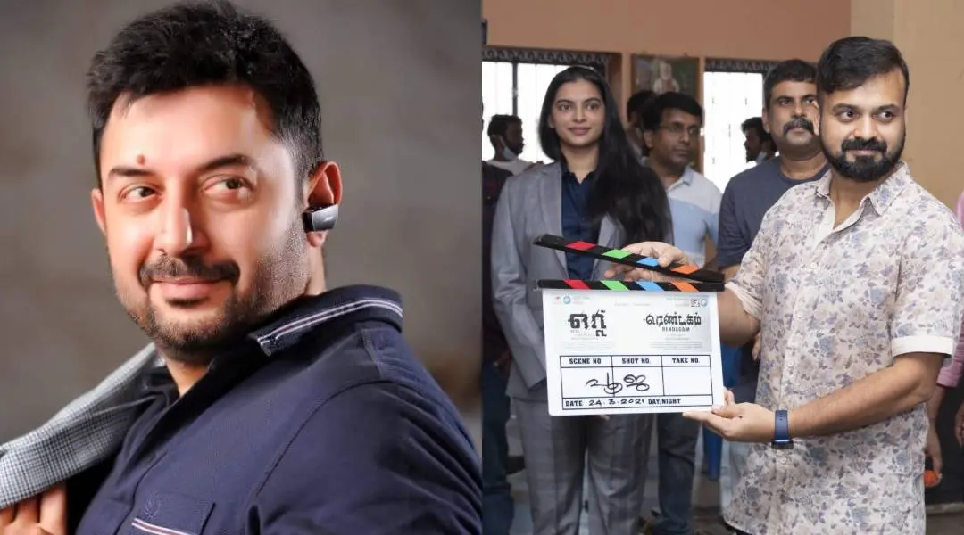 Aravind Swamy, Kunchacko Boban