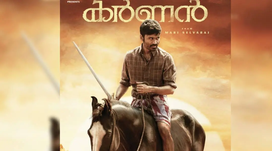 Karnan