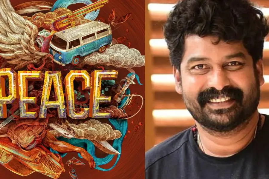 ജോജു ജോർജ് ചിത്രം 'പീസ്'; ഫസ്റ്റ് ലുക്ക് പുറത്ത്