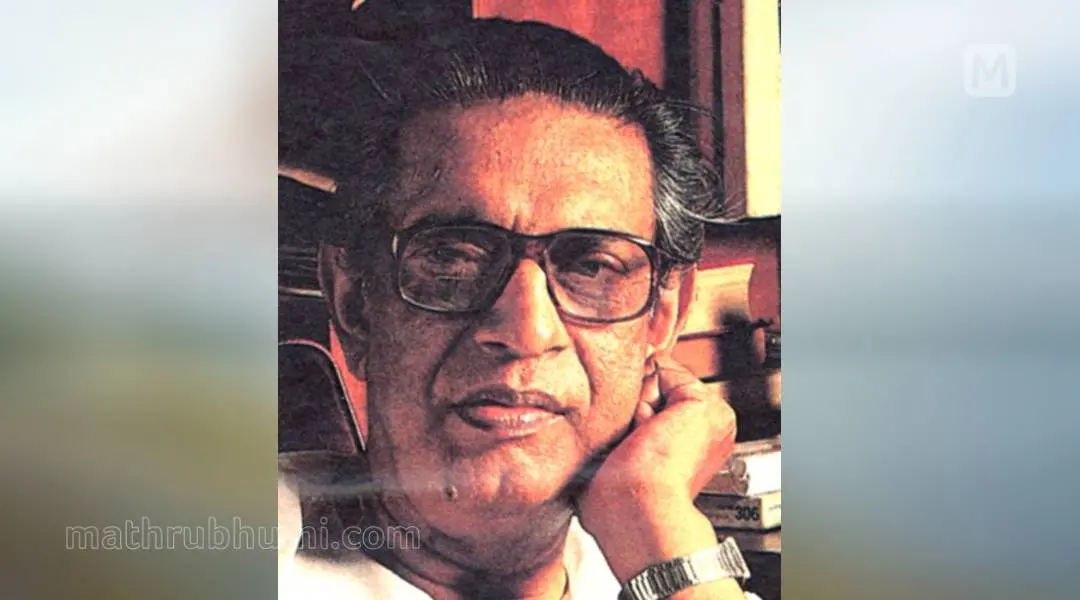 സത്യജിത് റേ