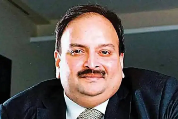 ഡൊമിനിക്കയില് പിടിയിലായ ചോക്സിയെ ഇന്ത്യയ്ക്ക് കൈമാറില്ല; ആന്റിഗ്വയിലേക്ക് തിരിച്ചയക്കും