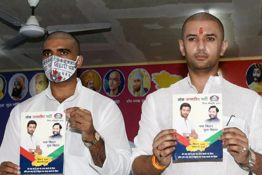 വിമത എംപിക്കെതിരെ യുവതിയുടെ ലൈംഗിക പീഡന പരാതി; എല്ജെപി പ്രതിസന്ധിയില് പുതിയ ട്വിസ്റ്റ്
