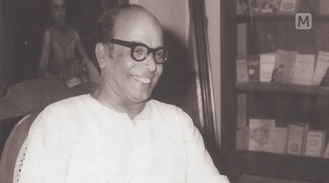ഉറൂബ്
