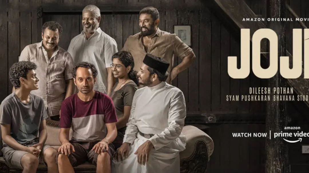 ജോജിയുടെ പോസ്റ്റര്