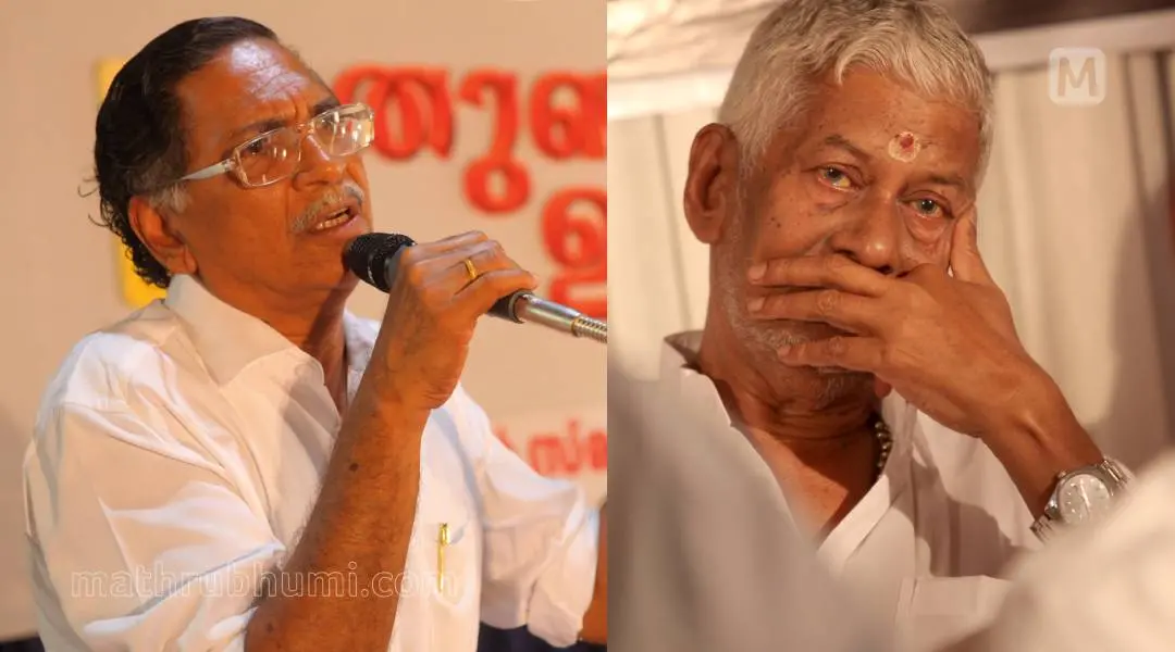 വി. മധുസൂദനന് നായര്, എസ് രമേശന് നായര്| ഫോട്ടോ: മാതൃഭൂമി