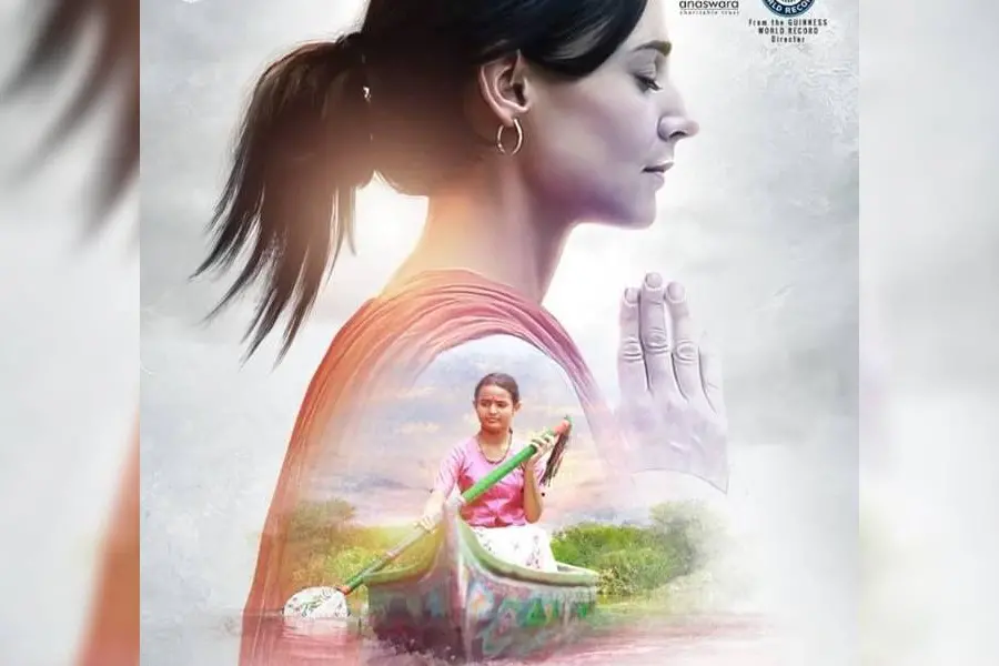 ലോകസിനിമയിൽ ആദ്യമായി പുഴയിൽ മാത്രം ചിത്രീകരിച്ച 'പുഴയമ്മ'; ജൂലായ് ഒന്നിന് റിലീസിന്