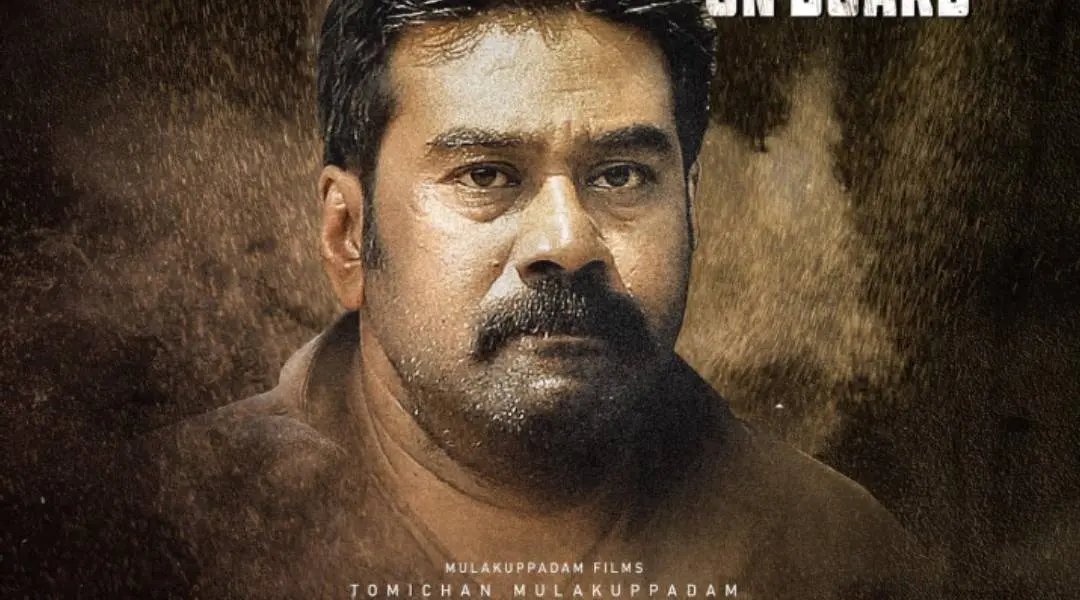 Biju Menon
