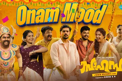 From Kochi to the world: ‘Onam Mood’ becomes a global celebration track