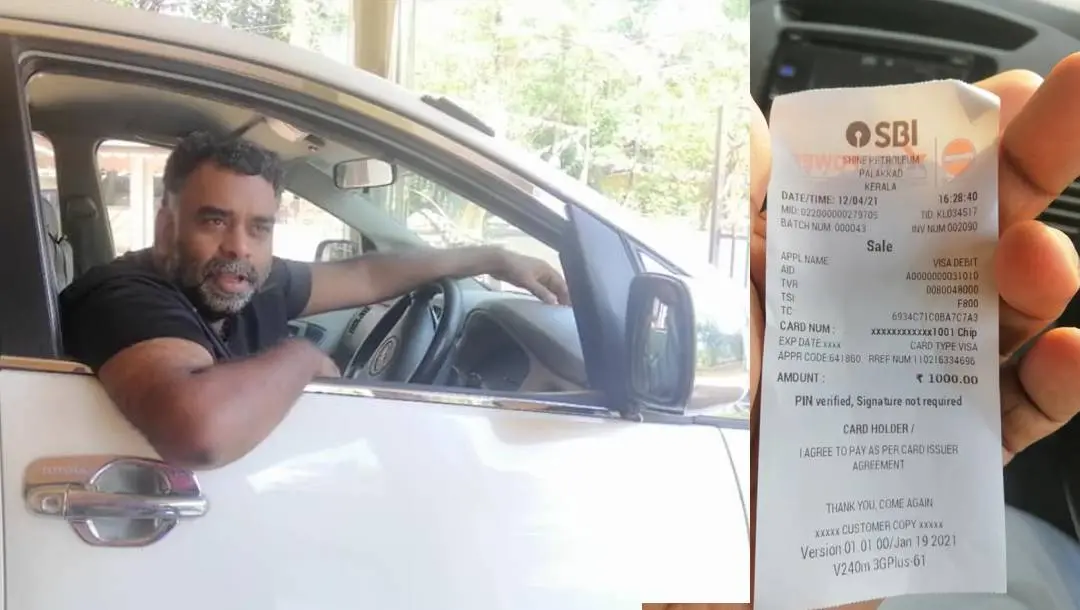 ഹുസൈന് തട്ടാതാഴത്ത് ഫെയ്സ്ബുക്കില് പങ്കുവെച്ച ചിത്രം | Photo: Facebook|Hussain Thatta Thazth