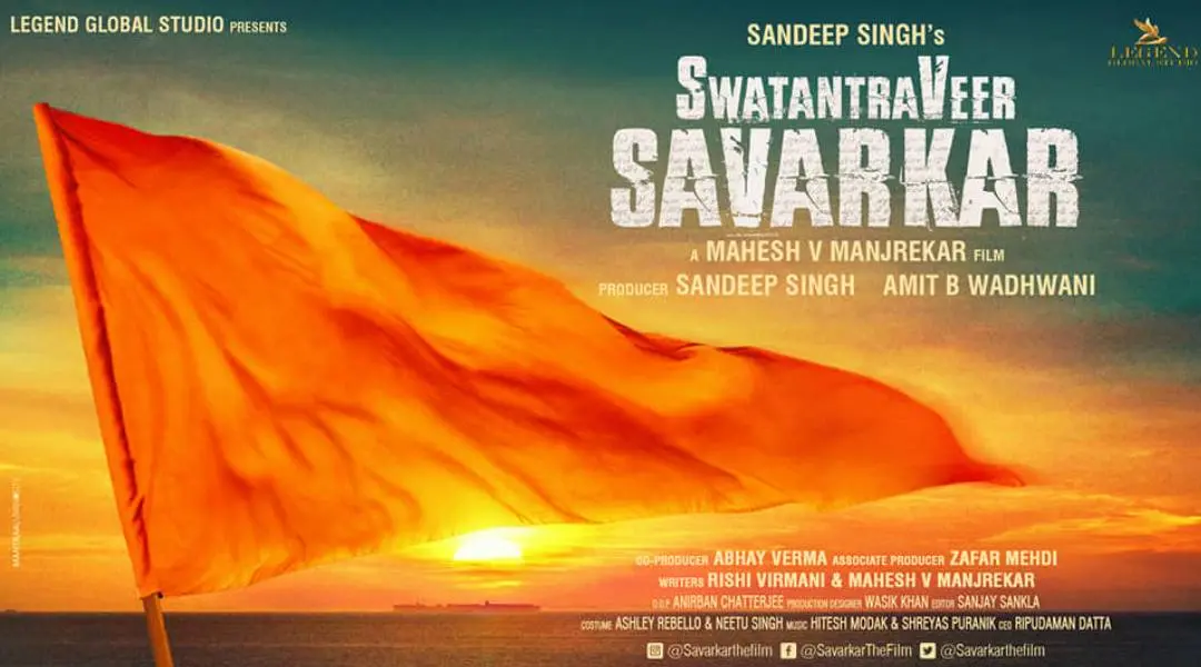 Savarkar Biopic