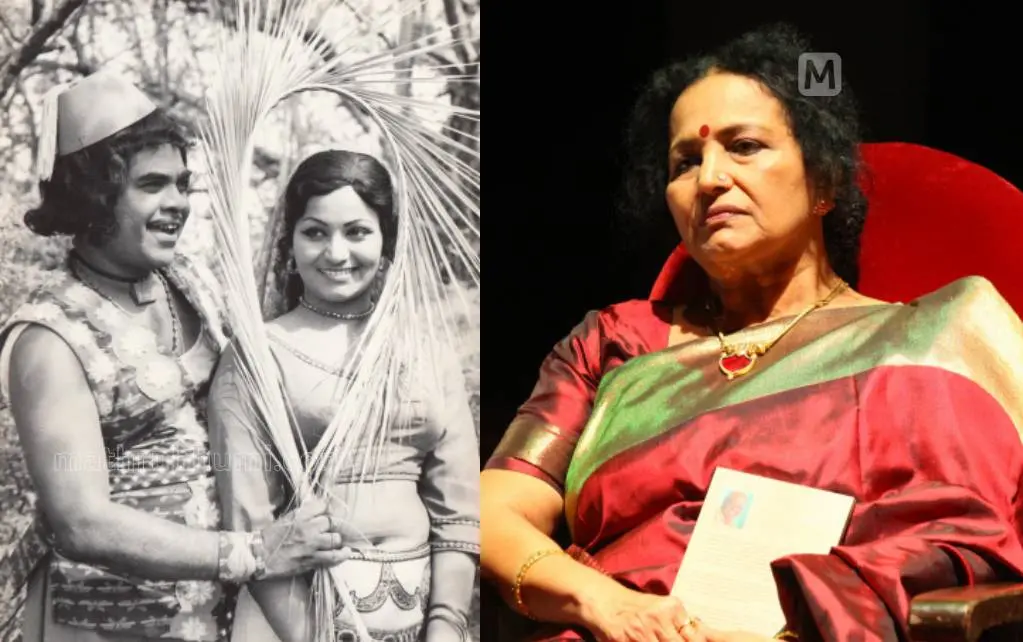 ശ്രീലത അടൂര് ഭാസിയ്ക്കൊപ്പം, ശ്രീലത നമ്പൂതിരി