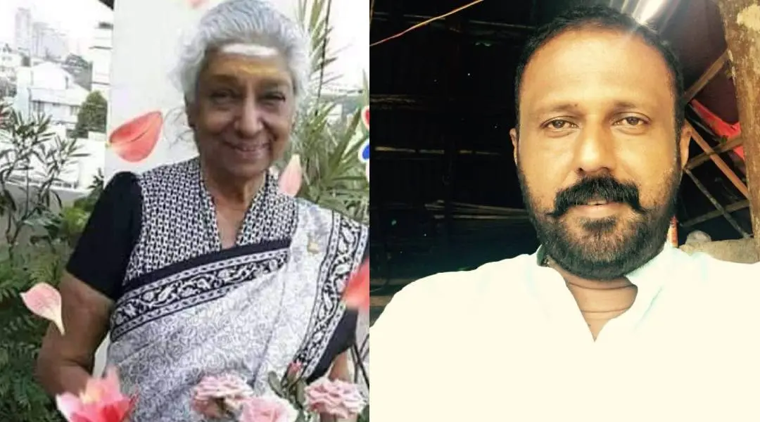 Vinod Guruvayoor, S Janaki