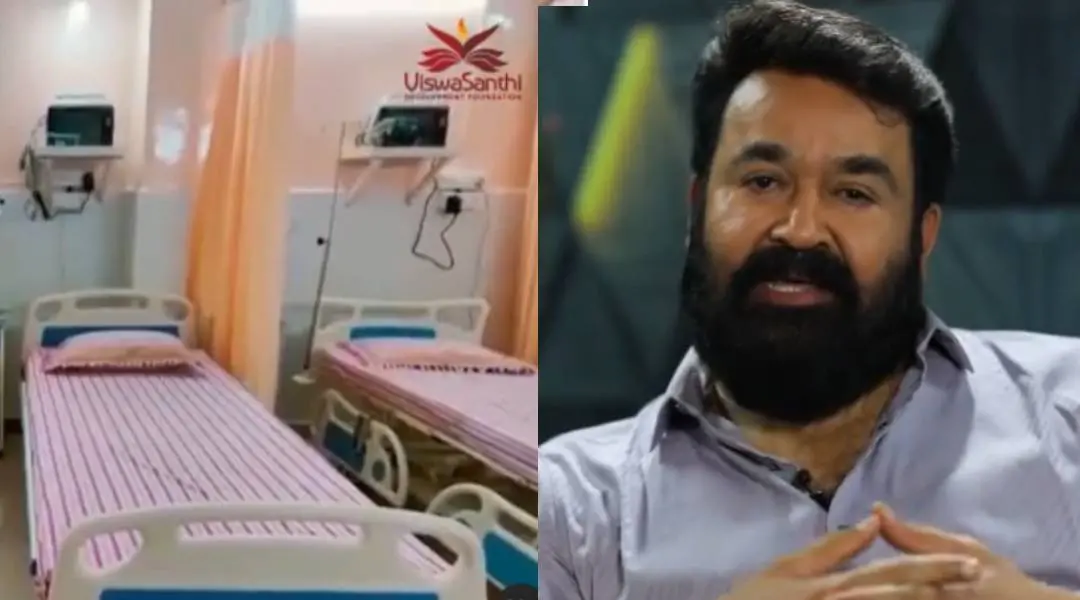 Mohanlal