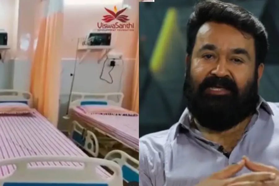 മഹാമാരിയുടെ രണ്ടാം തരംഗം; ആരോഗ്യമേഖലയ്ക്ക് കരുതലുമായി മോഹൻലാലിന്റെ വിശ്വശാന്തി ഫൗണ്ടേഷൻ