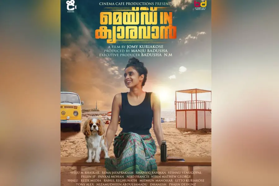 ആനന്ദത്തിന് ശേഷം അന്നു ആന്റണി വീണ്ടും; ചിത്രീകരണം ദുബായില്