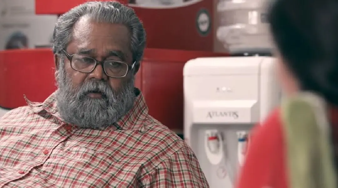 ചിത്രത്തില്നിന്ന്