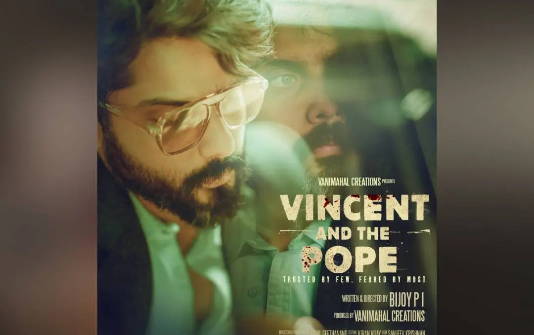ചിത്രത്തിന്റെ പോസ്റ്റര്